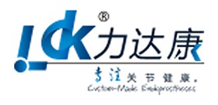 合作客户